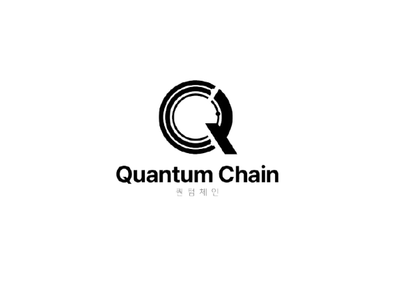 Quantum Chain